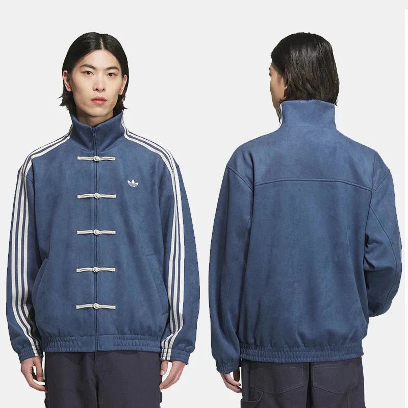 'Adida' Chinese New Year Jacket - Multicolour - UNCCENSORED