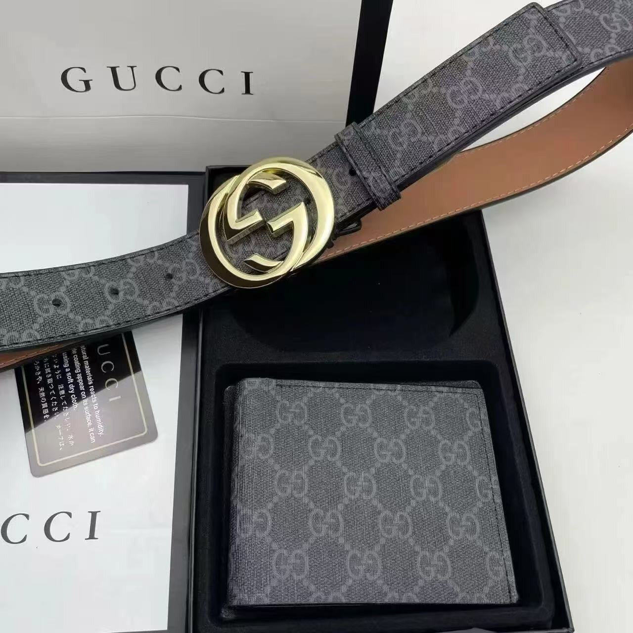 'GG' Gürtel und Portmonee Set - UNCCENSORED