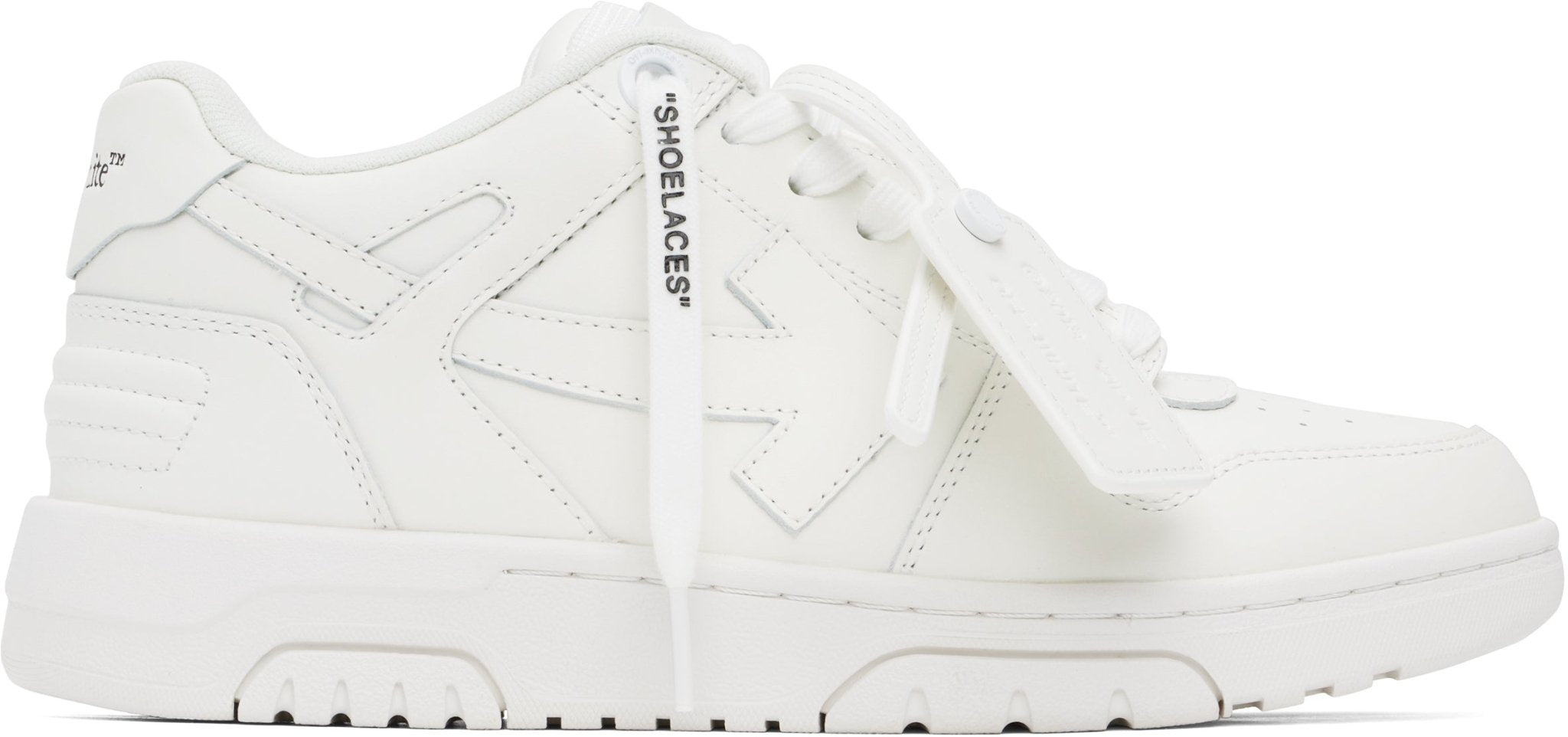 Out - of - Office - UNCCENSORED